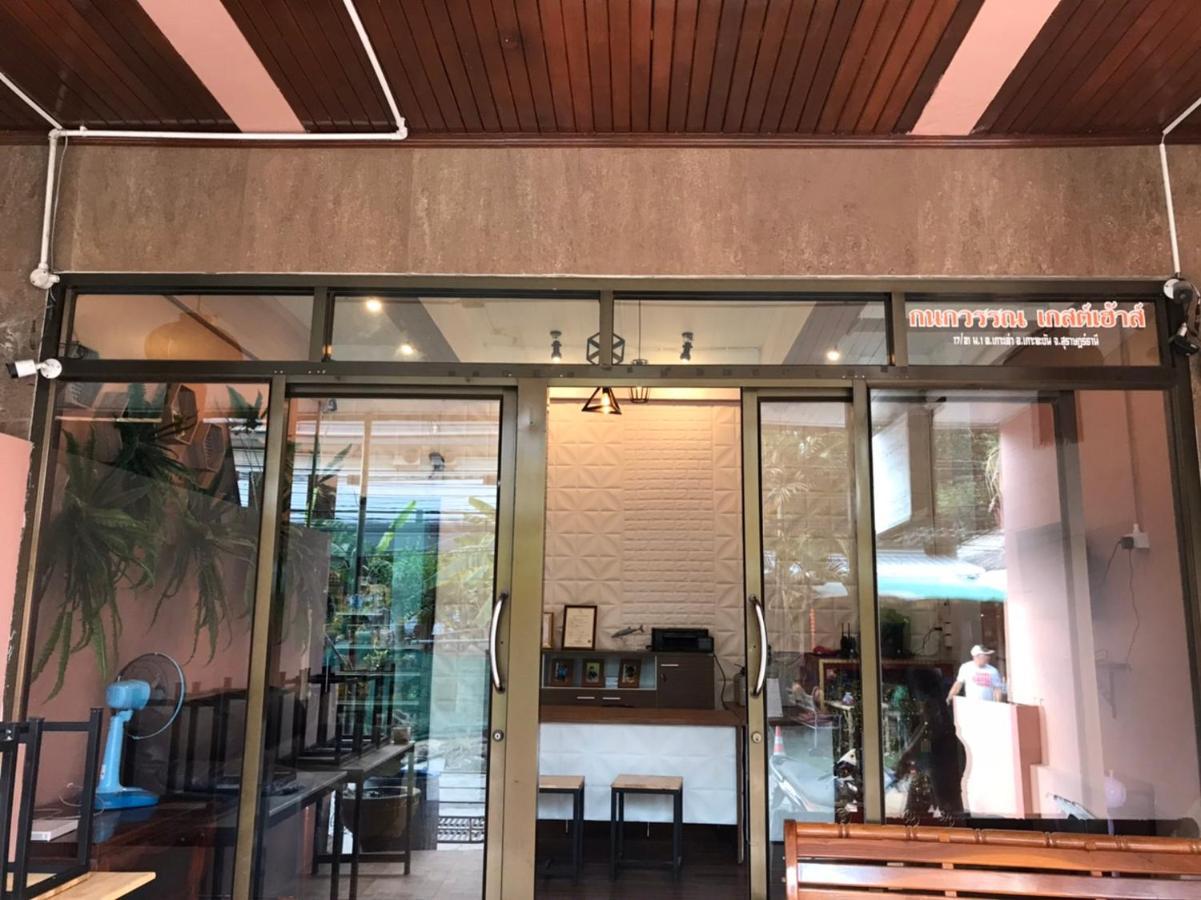 Kanokwan Guesthouse タオ島 エクステリア 写真